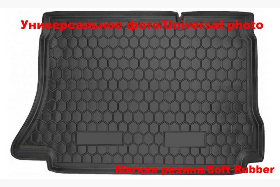 Renault Scenic/Grand 2003-2009 Alfombrilla de maletero (Autogumm, plástico) Image