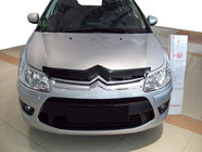 Citroen C-4 2004-2010 Deflector de capó 2008+ (SIM) foto 1