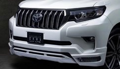 Toyota Land Cruiser Prado 150 2009-2023 Parrilla 2017↗ LED (Zeus Silver) foto 2