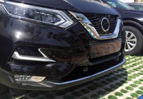 Nissan Qashqai 2014-2021 Protector de parachoques delantero de acero inoxidable (2017↗︎) OmsaLine - Acero Inoxidable Italiano foto 5