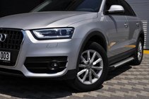 Audi Q5 2008-2017 Estribos laterales Allmond Grey (2 uds., aluminio) foto 1