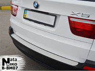 BMW X5 E70 2007-2013 Protector de Parachoques Trasero NataNika (Acero Inoxidable) foto 1