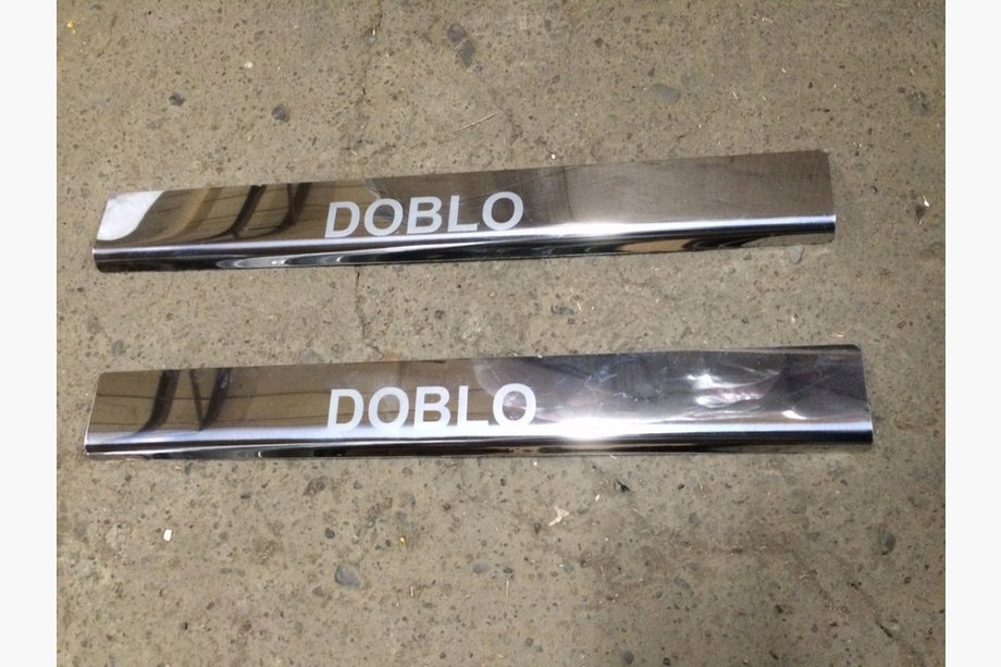 Fiat Doblo I 2005-2010 OFERTA !!! Cubiertas de Umbral de Puerta (2 uds, Acero Inoxidable) Image