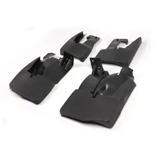 Guardabarros Premium Begel
