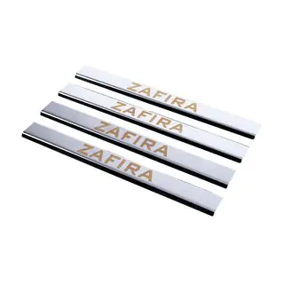 Embellecedores de umbral Carmos V1 (4 uds, acero inoxidable)