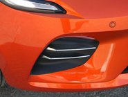 Renault Clio V 2019- Embellecedores Faros Antiniebla (4 uds, Acero Inoxidable) foto 1
