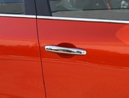 Renault Clio V 2019- Cubiertas de Manijas Cromadas (2 uds., Acero Inoxidable) foto 1