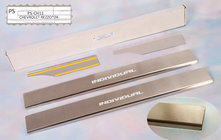 Chevrolet Tacuma/Rezzo 2000-2008 Protecciones de umbral Natanika Standard (4 uds, acero inoxidable) foto 1
