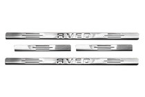 Chevrolet Aveo T200 2002-2008 Protecciones de umbral Carmos (4 uds., acero inoxidable) foto 1