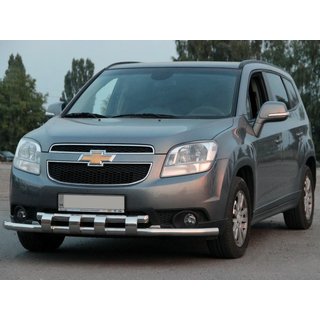 Defensa Delantera ST015 (Acero Inoxidable) foto 1
