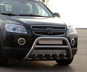 Chevrolet Captiva 2006-2019 Defensa Delantera WT003 (Acero Inoxidable) foto 1