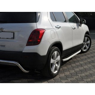 Estribos Laterales Fullmond (2 uds., Aluminio) Chevrolet Trailblazer 2012-2019 foto 3