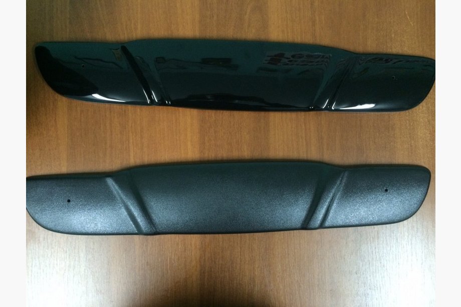 Chevrolet Lanos 1998–2017 OFERTA !!! Cubierta de parrilla de invierno (superior) Foto 2