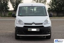 Citroen Berlingo 2008-2018 Defensa Delantera ST008 (Acero Inoxidable) 70 mm foto 4