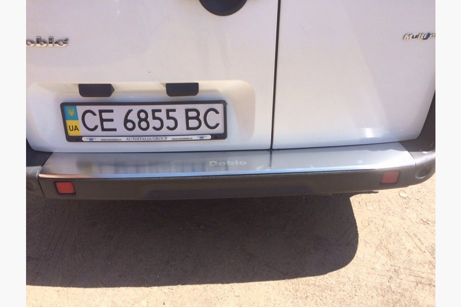 Fiat Doblo I 2001-2005 Protector de parachoques trasero con borde Nataniko (acero inoxidable) Foto 2