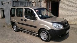 Fiat Doblo I 2001-2005 Barras de Techo Cromadas foto 7