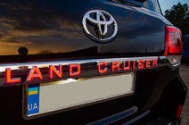 Toyota Land Cruiser 200 2007-2021 Moldura LED sobre la matrícula (2016+) foto 1