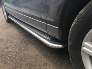 Audi Q7 2005-2015 Estribos Laterales Maydos V2 (2 uds., Aluminio y Acero Inoxidable) foto 1