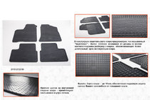 VAZ 2110-21115 1995-2015 Alfombrillas de goma (4 uds, Stingray Budget) foto 1