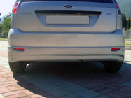 Ford Fiesta 2002-2008 Parachoques trasero 2002-2005 (cubre, imprimado) foto 1