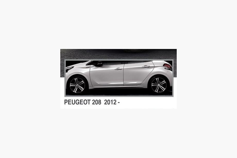 Peugeot 208 2012-2019 Molduras de puertas (4 uds, acero inoxidable) Foto 3