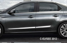 Peugeot 301 2012- Molduras de puertas (4 uds, acero inoxidable) foto 2