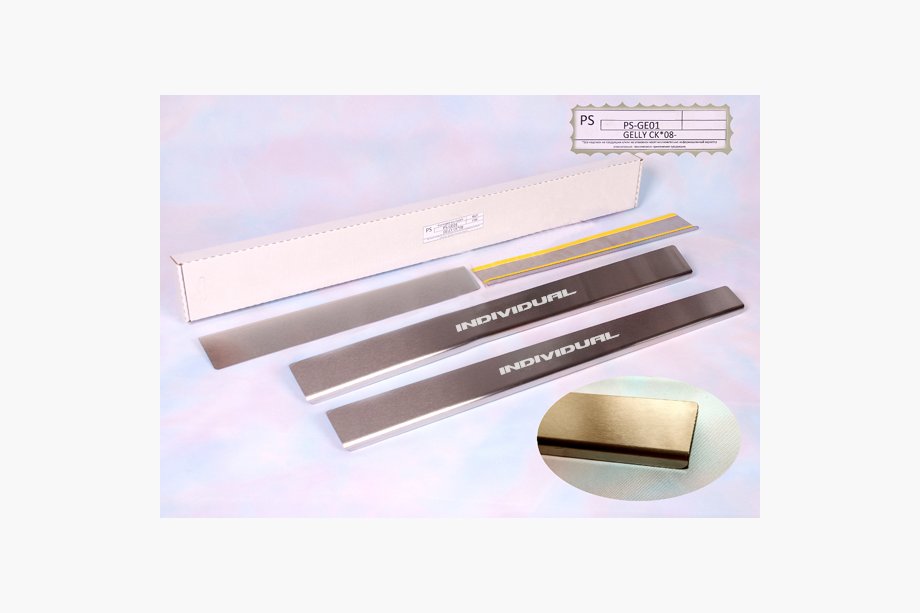 Geely CK-2 2008-2016 Protector de umbral Natanika Standard (4 uds, acero inoxidable) Image