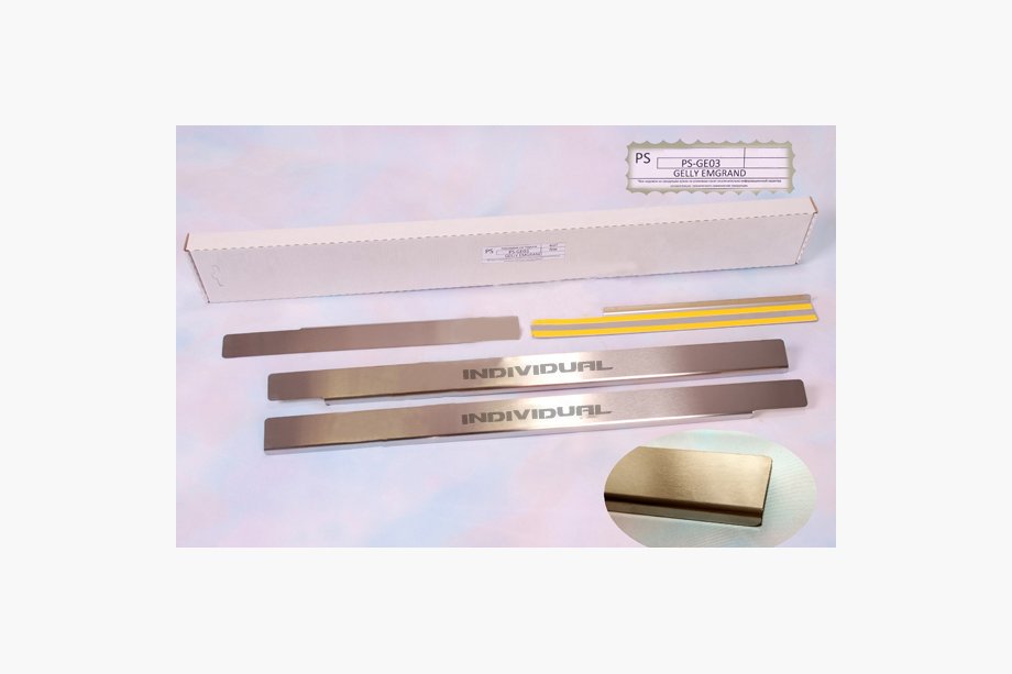 Geely Emgrand X7 2011- Protector de umbral Natanika Standard (4 uds, acero inoxidable) Foto 1