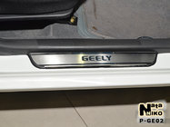 Geely MK 2006-2014 Protectores de umbral Natanika Premium (4 uds, acero inoxidable) foto 1