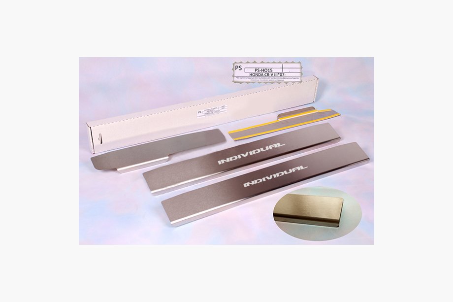 Honda CRV 2007-2011 Protector de umbral Natanika Standard (4 uds, acero inoxidable) Image