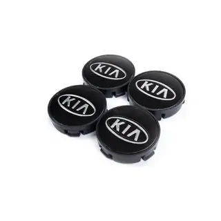 Tapacubos centrales 57/55.5mm kia60tur (4 uds) foto 1