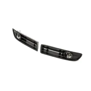 Faros Antiniebla (con Bombilla LED)
