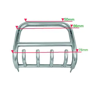 Defensa Delantera QT006 (Acero Inoxidable)
