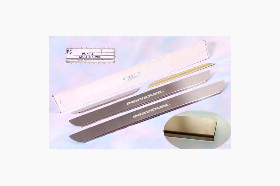 Kia Carens 1999-2012 Protector de umbral Natanika Standard (4 uds, acero inoxidable) Foto 1