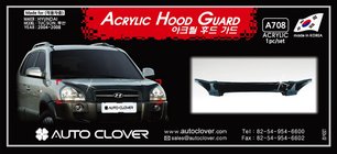 Hyundai Tucson JM 2004- Deflector de capó (Corea) foto 1