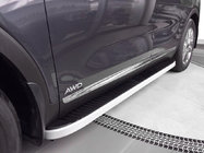 Kia Sorento III UM 2014-2020 Estribos Laterales Tayga Grey (2 uds., Aluminio) foto 4