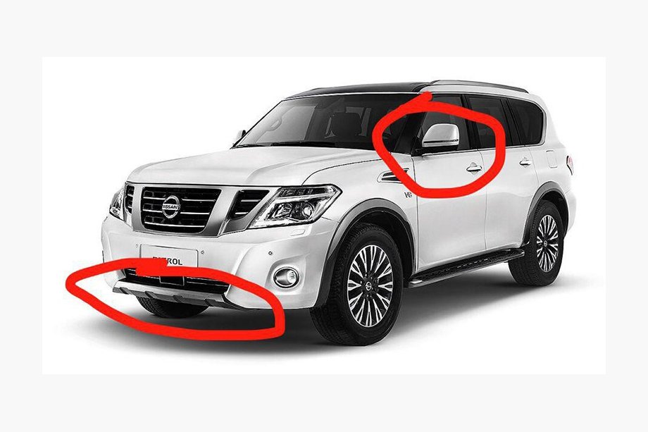 Nissan Patrol Y62 2010-2024 Kit de actualización 2019 Image
