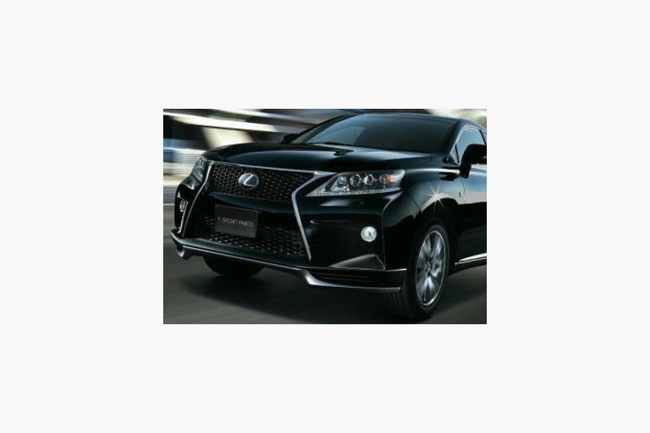 Lexus RX 2009-2015 Cubierta de parachoques delantero PZ121-48W01 Image