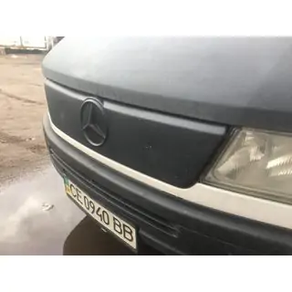 Cubierta de invierno para parrilla foto 2