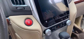 Toyota Land Cruiser 200 2007-2021 Botón TRD (diseño 2018) foto 1