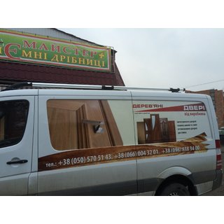 Barras de techo Shark (pies negros) Mercedes Sprinter W906 2006–2018 foto 2