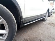 Nissan Qashqai 2014-2021 Estribos Laterales Original V2 (2 uds) foto 4