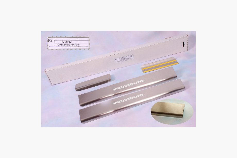 Opel Signum 2003-2008 Protector de umbral Natanika Standard (4 uds, acero inoxidable) Image