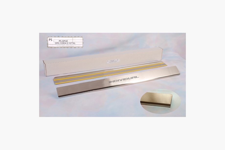 Opel Corsa D 2007-2014 Protector de umbral Natanika Standard (4 uds, acero inoxidable) Image