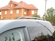 Volkswagen Caddy 2010-2015 Barras de Techo Cromadas foto 2