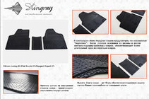 Fiat Scudo 2007-2015 Alfombrillas de goma (3 uds, Stingray) foto 2