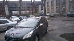 Peugeot 3008 2008-2016 Barras de Techo Skyport GREY foto 6