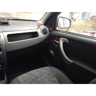 Embellecedores de rejillas de ventilación interior (4 uds, acero inoxidable) Dacia Duster 2008-2018 foto 4