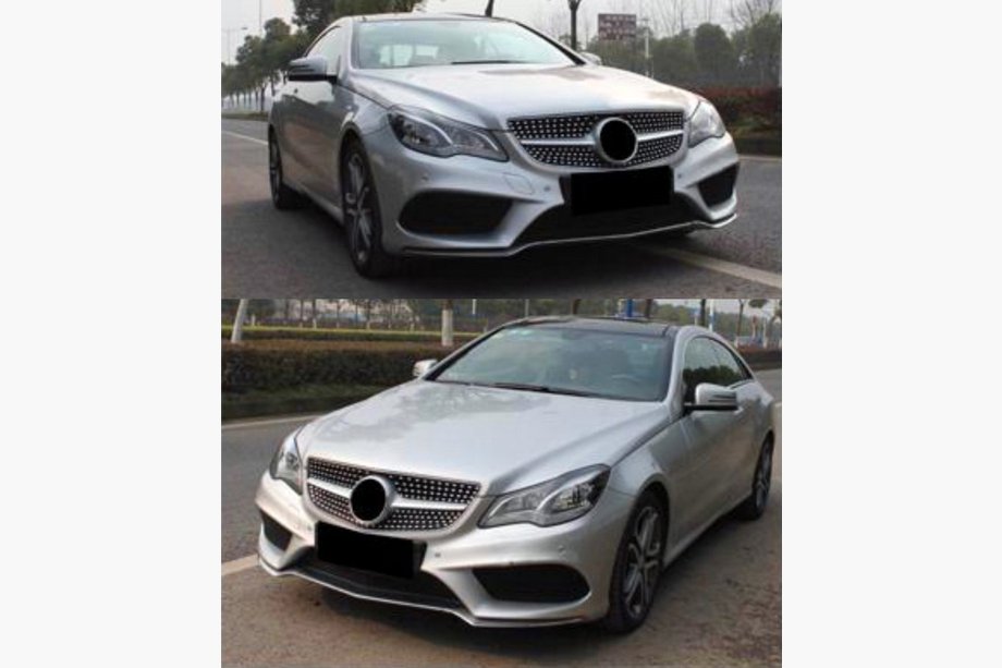 Mercedes E-class coupe C238 2016-2024 Parrilla Delantera Image