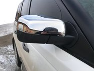 Range Rover Sport 2005-2013 Cubiertas de Espejos (2 uds, Acero Inoxidable) OmsaLine - Acero Inoxidable Italiano foto 1